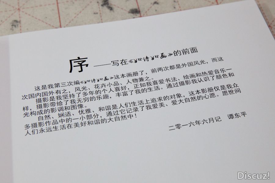 bnc-45.jpg