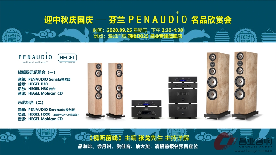 四楼.jpg