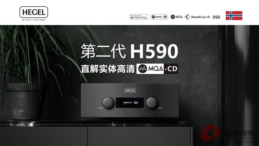 2代H590-2.jpg