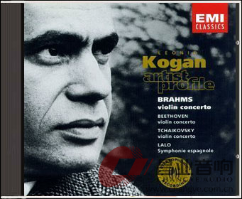 kogan.jpg
