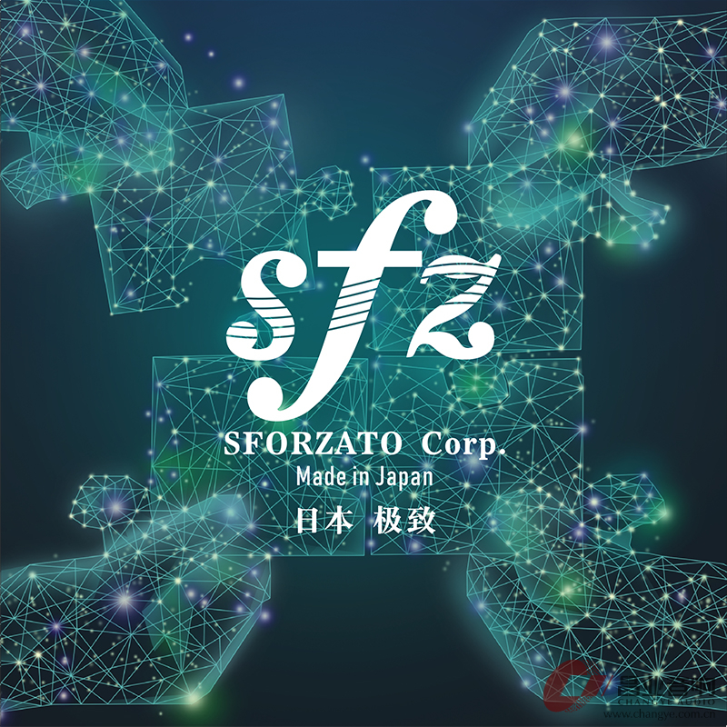 SFZ logo3.jpg