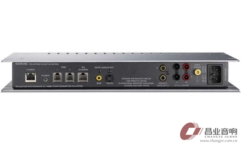 PH_linn-sneaky-music-ds-streamer-amplifier-1.jpg