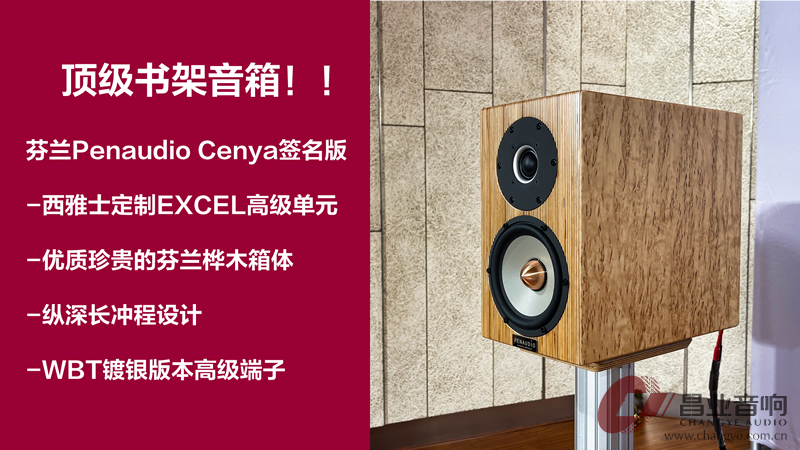 CENYA.jpg