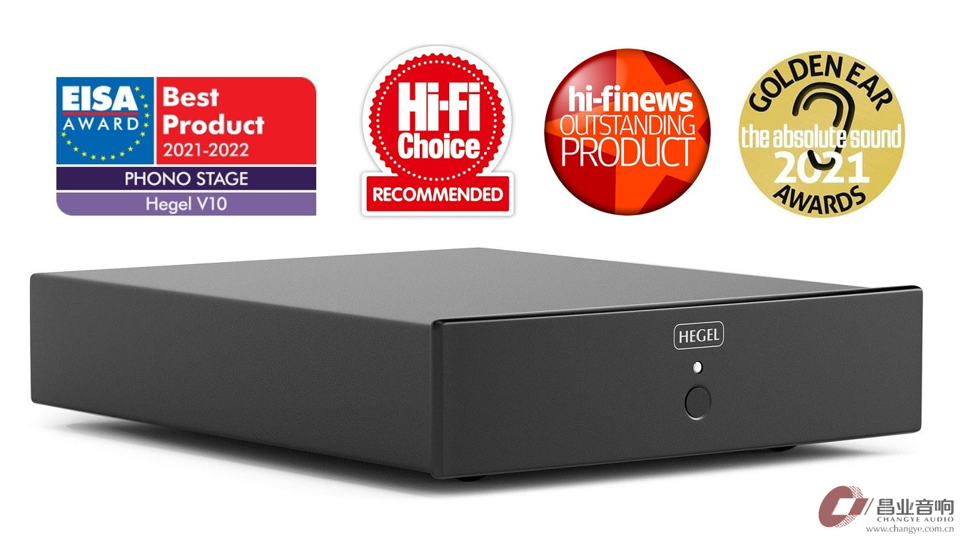 previo-de-phono-hegel-v10.jpg