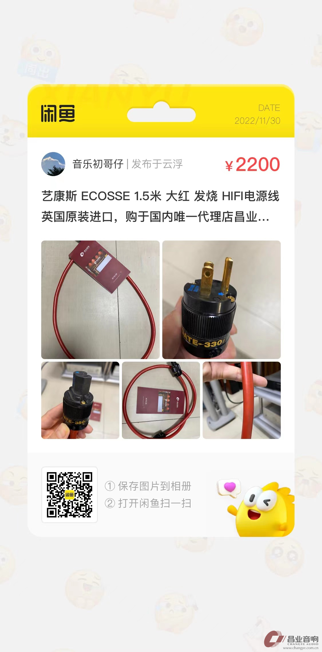 微信图片_20221130083939.jpg