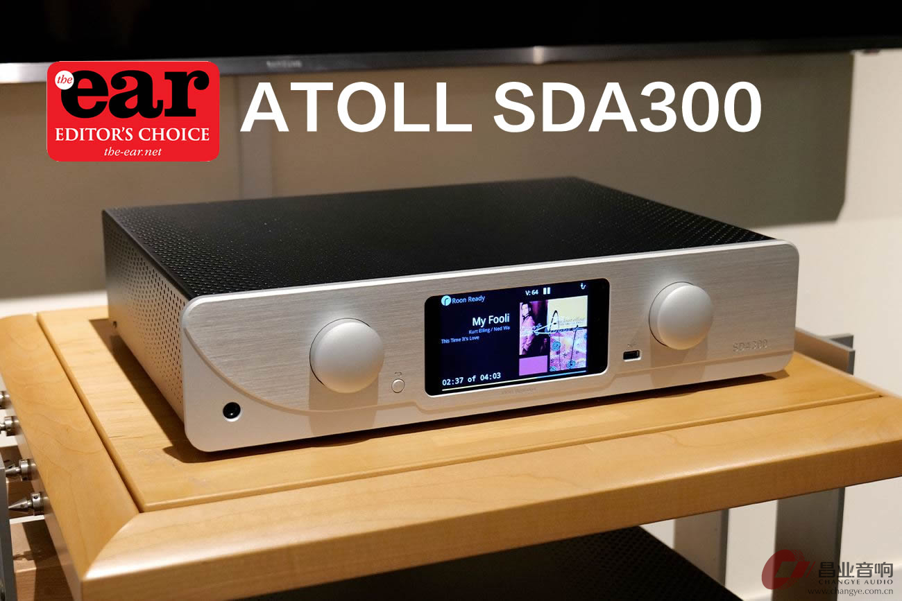 아톨 SDA300 Signature 올인원 인티앰프.jpg