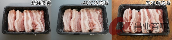 1706595801459.jpg