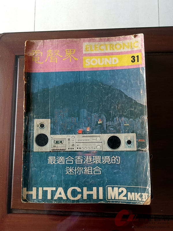 微信图片_20240220130953.jpg