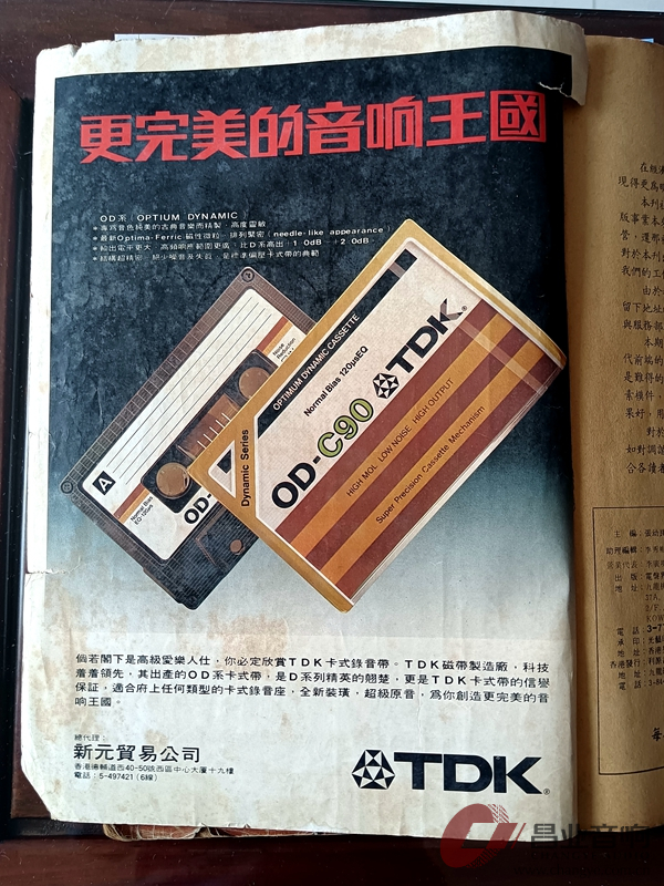 微信图片_20240220132707.jpg