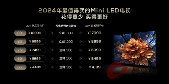 1709711034671.jpg