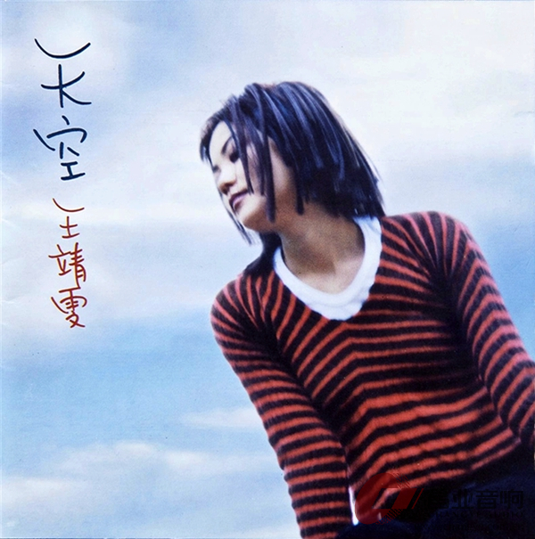 天空.jpg