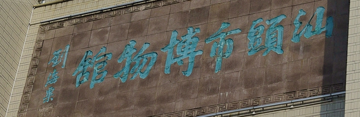 DSC_4015.JPG