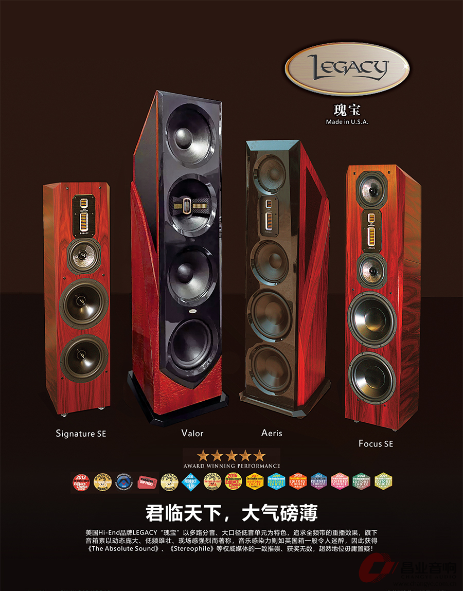 瑰宝 RF-改-2.jpg