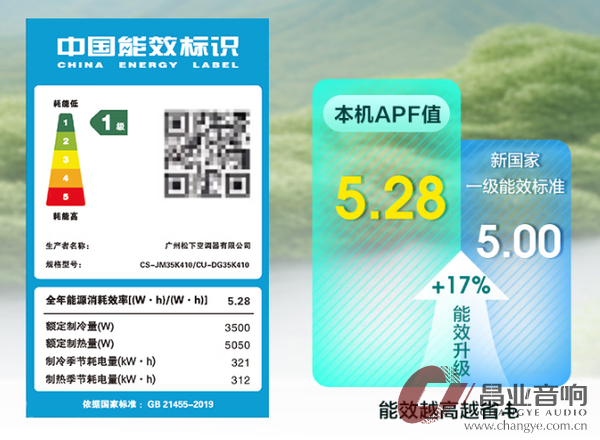 959A2UBFS0A5.png