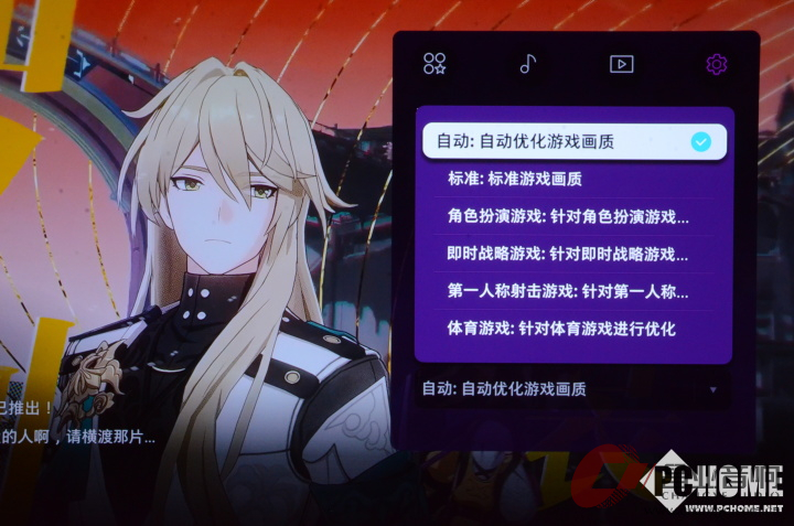 ss4oay-qkd-ori.jpg