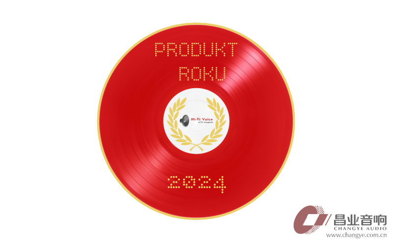 2024-12-20-produkt-roku.jpg