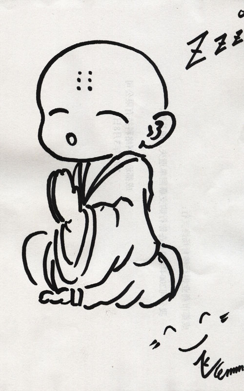 合十，感谢！