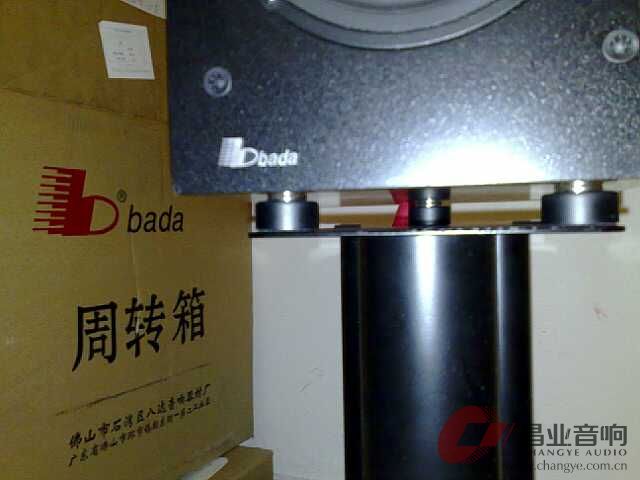 货真价实的挪威钉