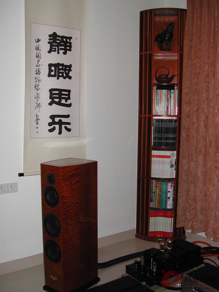 DSCN3910.JPG