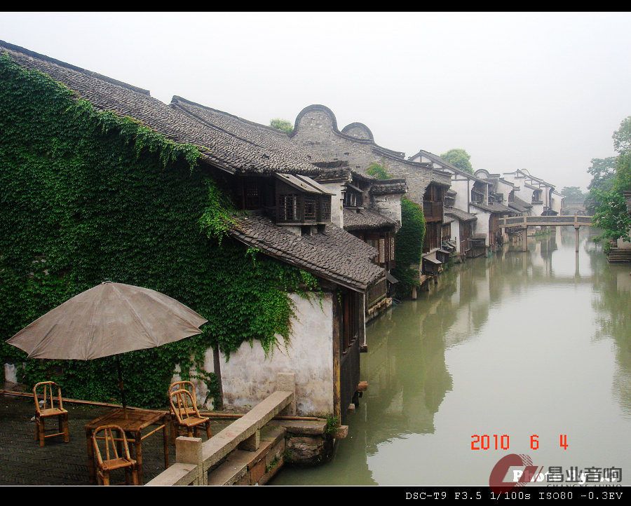 DSC05829a.jpg