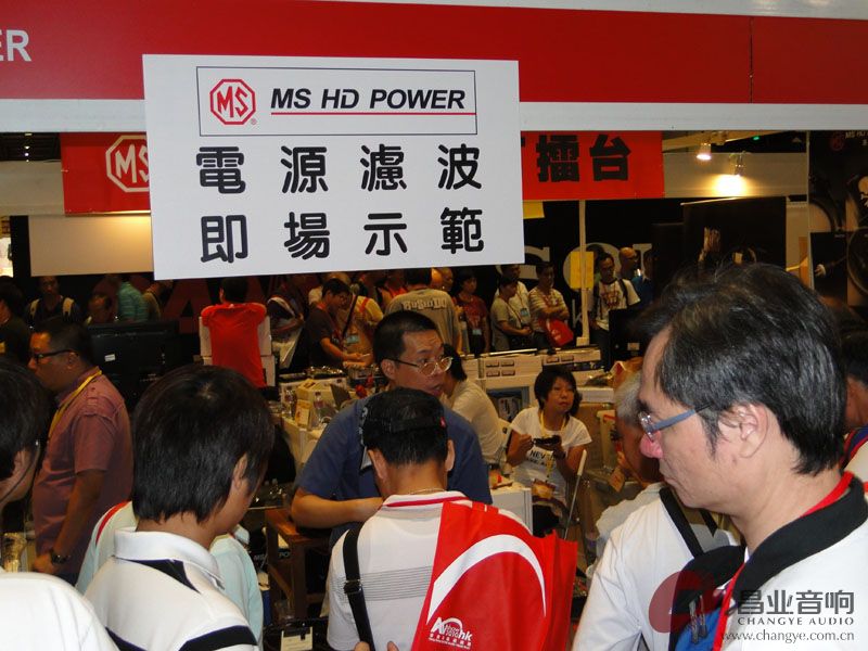 DSC00826.JPG