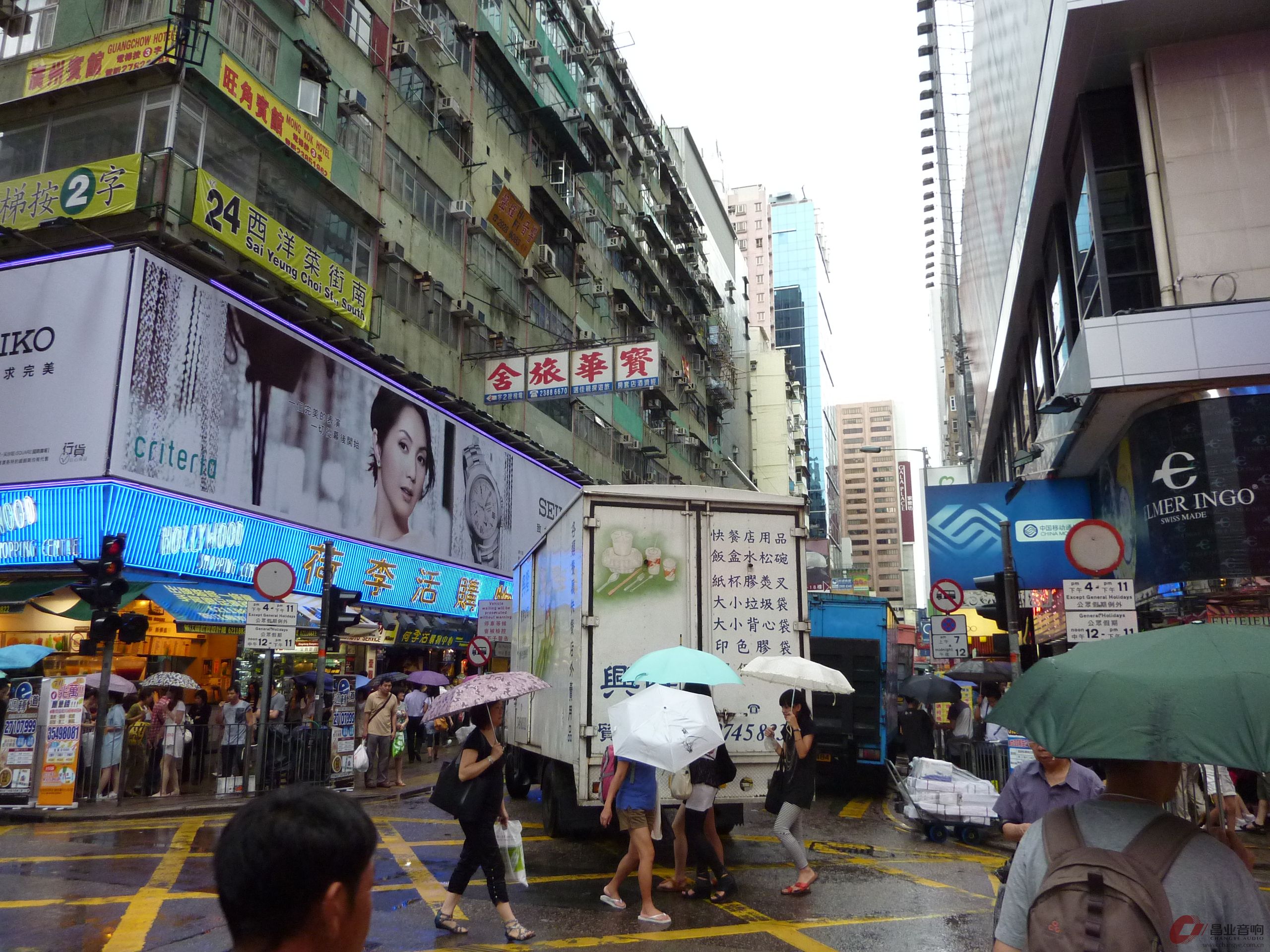 P1050010.JPG