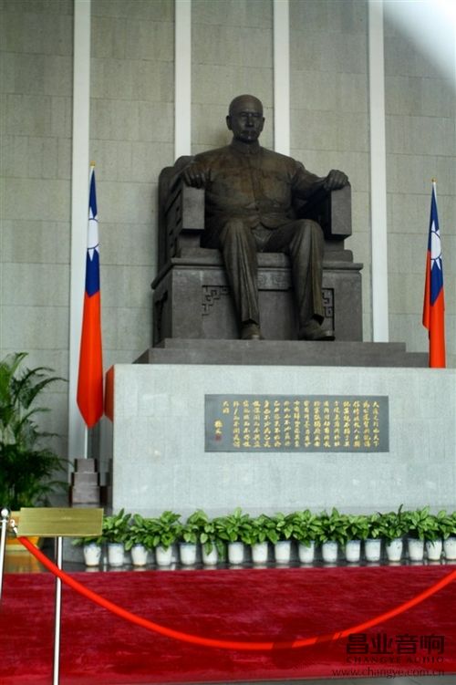 国父纪念馆1.jpg