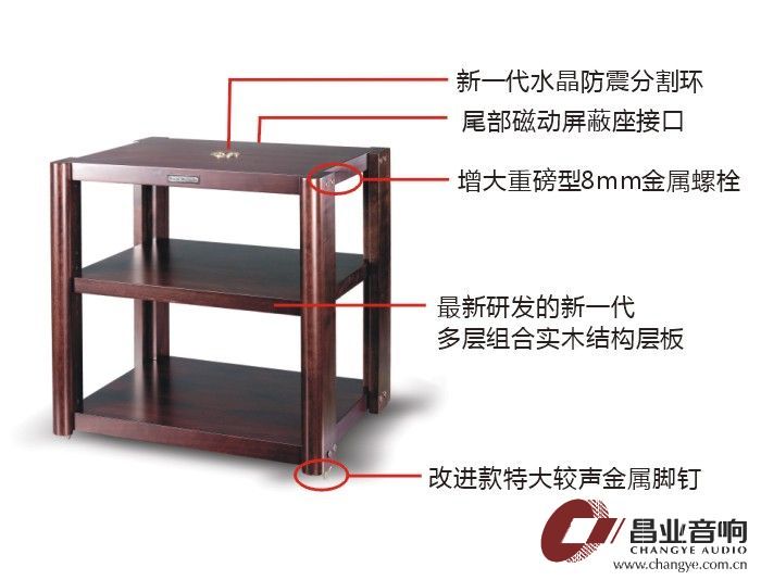 紫檀木1.jpg