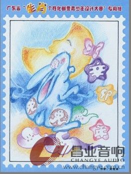 邮票.jpg