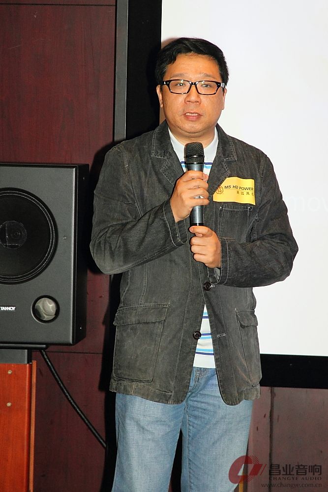 ms_event_2011_18.JPG