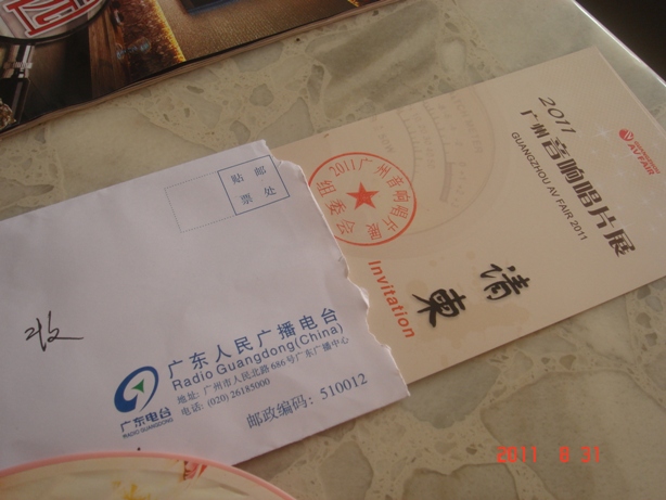 图片.JPG