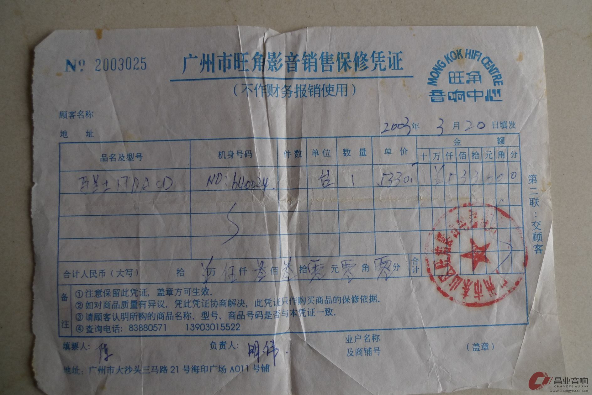 P19.jpg