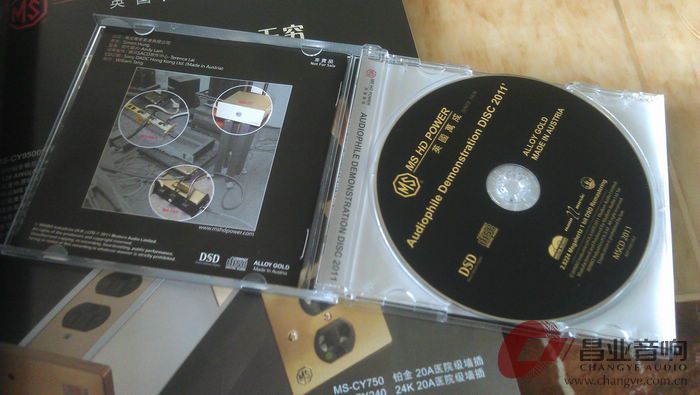 IMAG0259.jpg