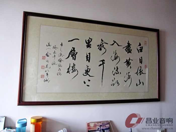 书画  (1).JPG