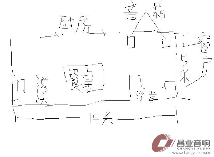 音箱图.jpg