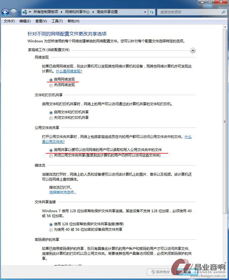截图13.jpg