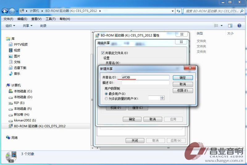 截图07.jpg