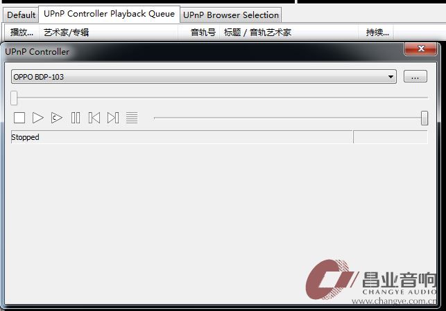 foobar dlan04.JPG