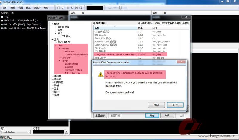 foobar dlan07.JPG