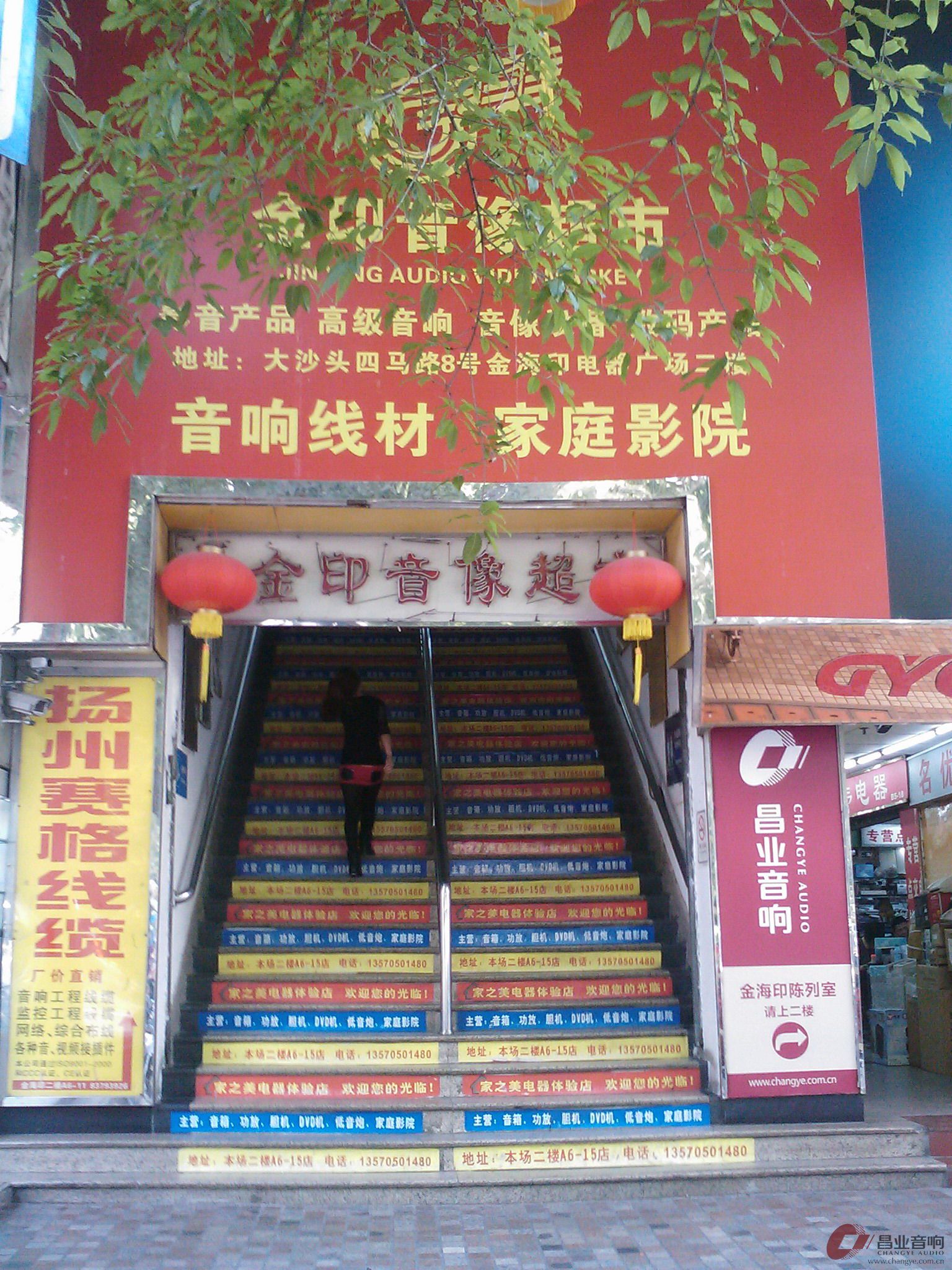 照片130414_001.jpg