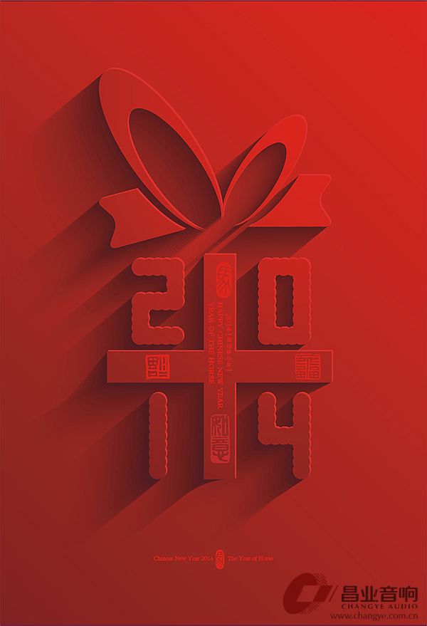 2014-1.jpg