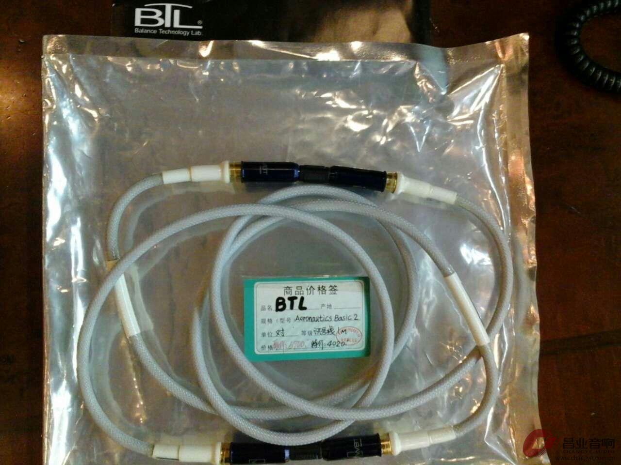 mmexport1403499243700.jpg