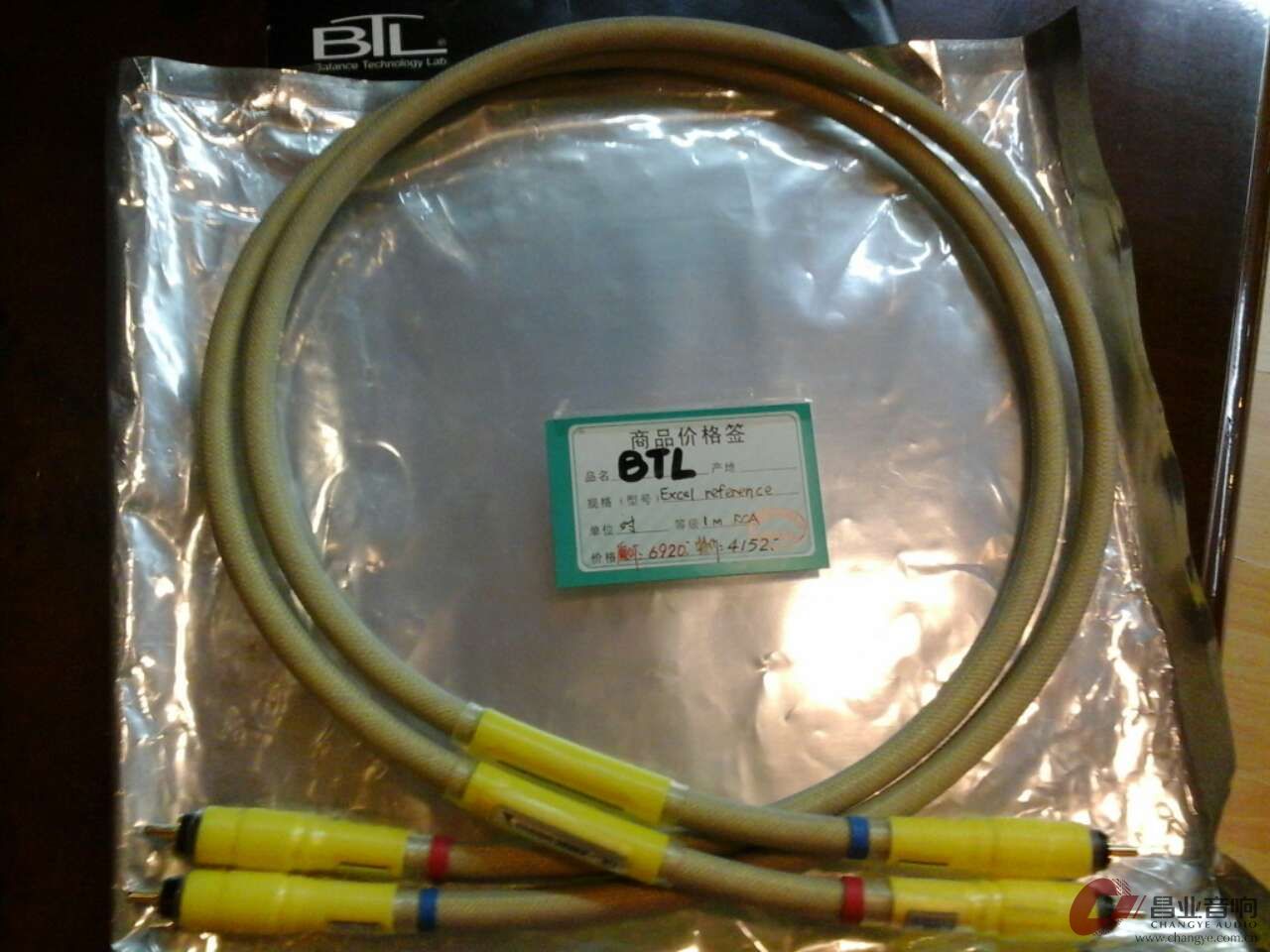 mmexport1403499261566.jpg
