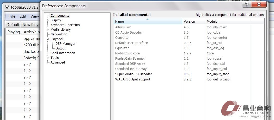 4_installed components after foo_input_sacd has been installed in foobar.jpg