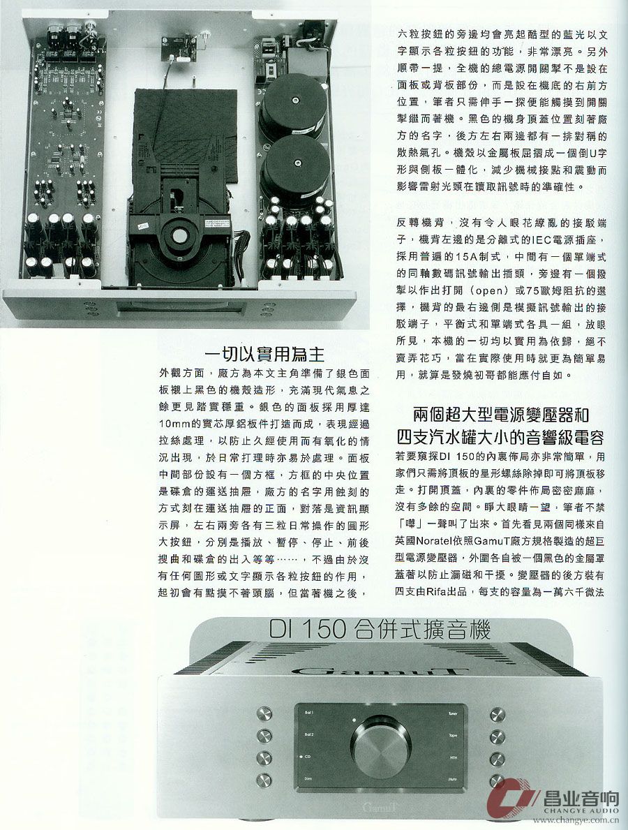 20121123-7.jpg