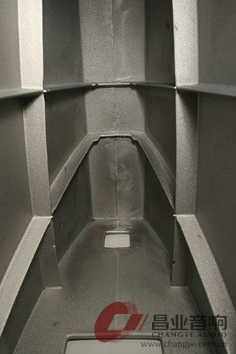 Nordictone_Model1_Kabinett_Innside.jpg