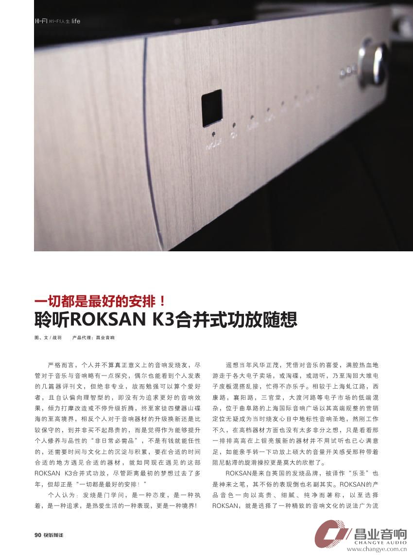 K30000.jpg