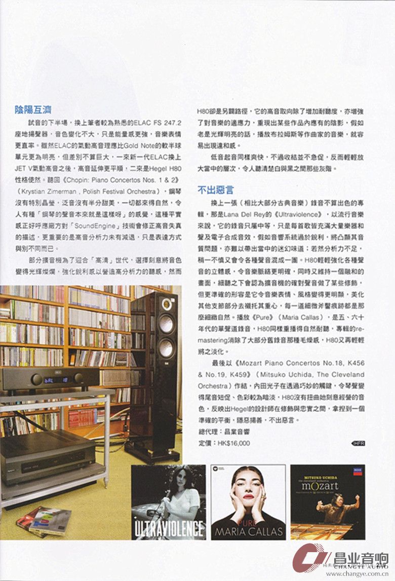 20141104-4_副本.jpg