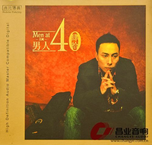 王闻小.jpg