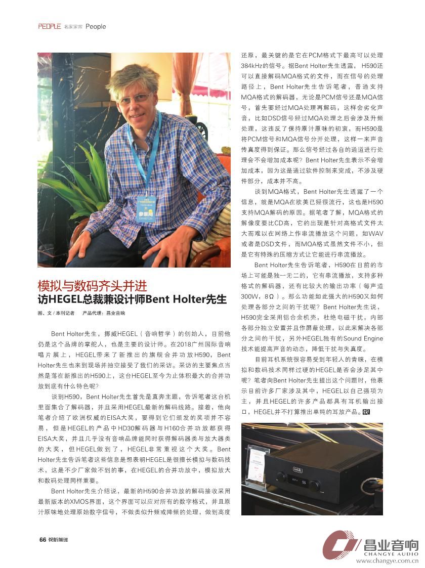 page1output.jpg